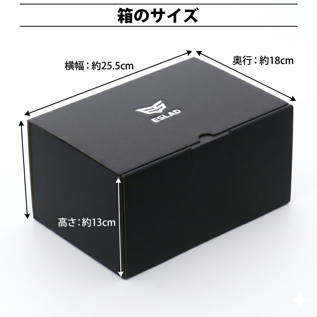 エスラッド ギフトボックス メンズ レディース ブランド ESLAD ブラック GBXE1 スポーツ おしゃれ