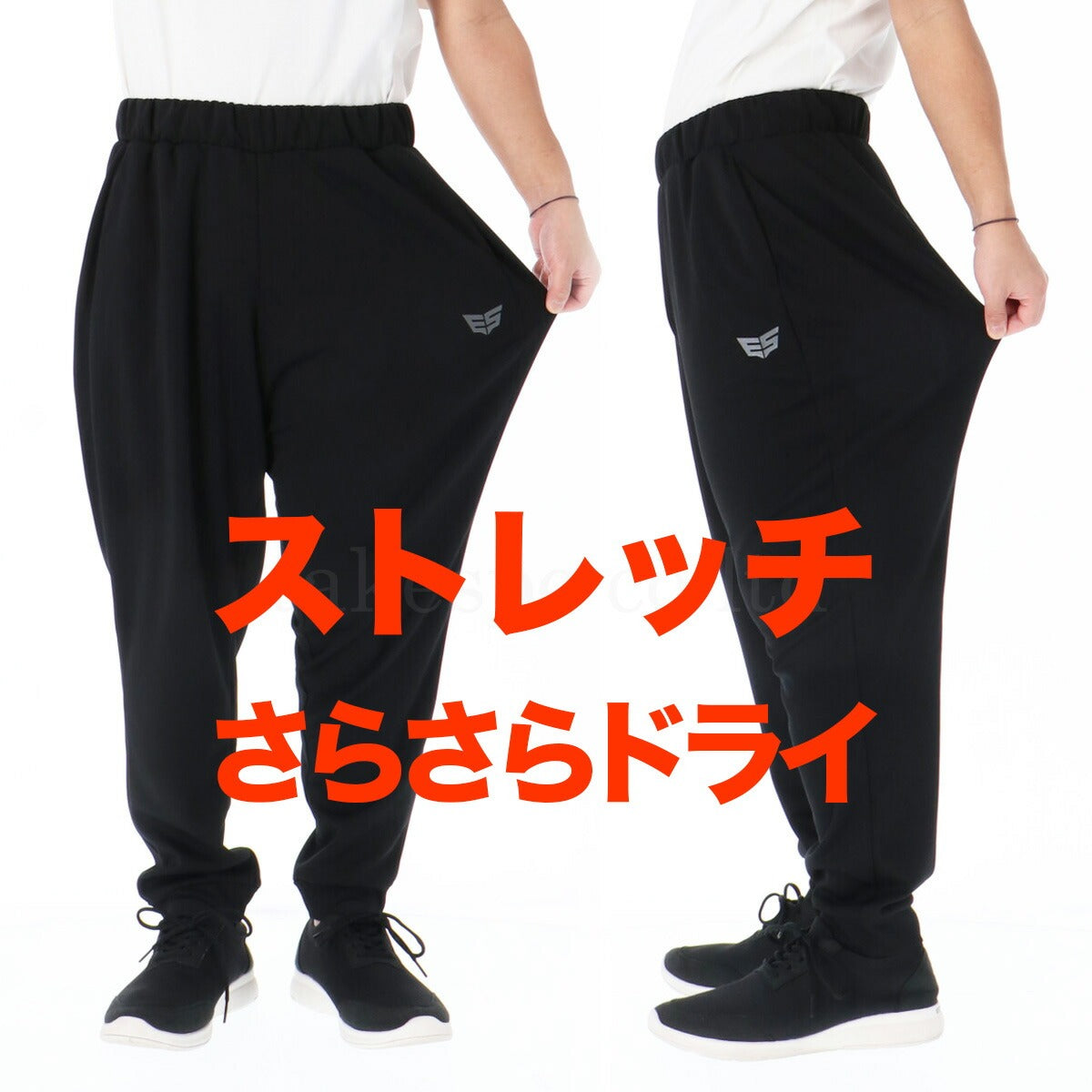 エスラッド ロングパンツ メンズ ブラック JPANTS