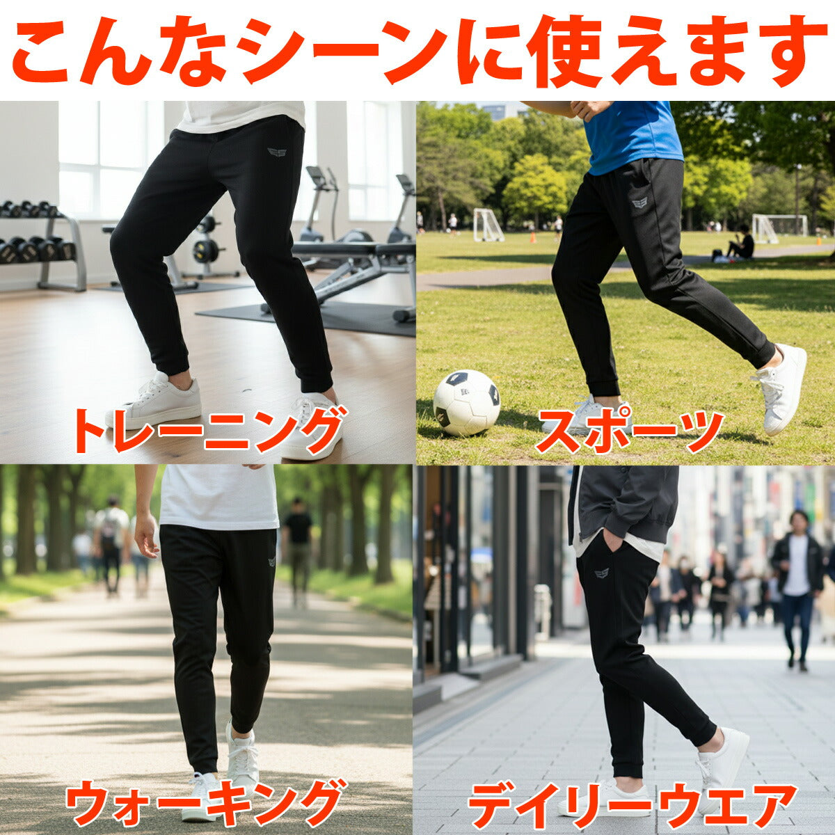 エスラッド メンズ ロングパンツ ESLAD アパレル 下 JPANTS