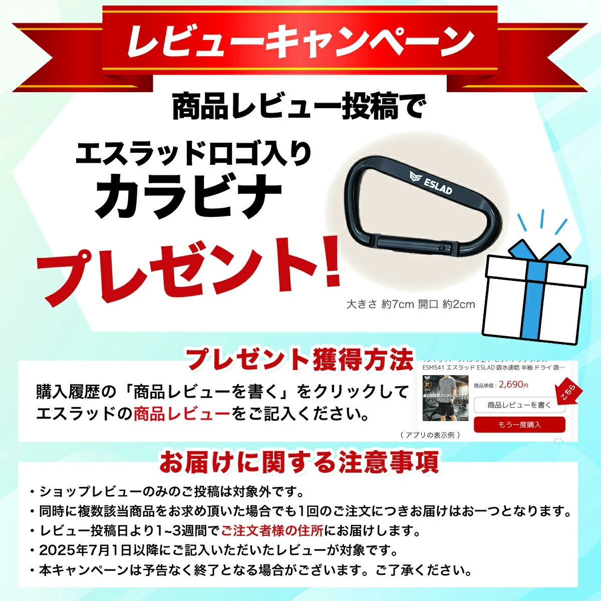 エスラッド ロングパンツ メンズ ブラック JPANTS