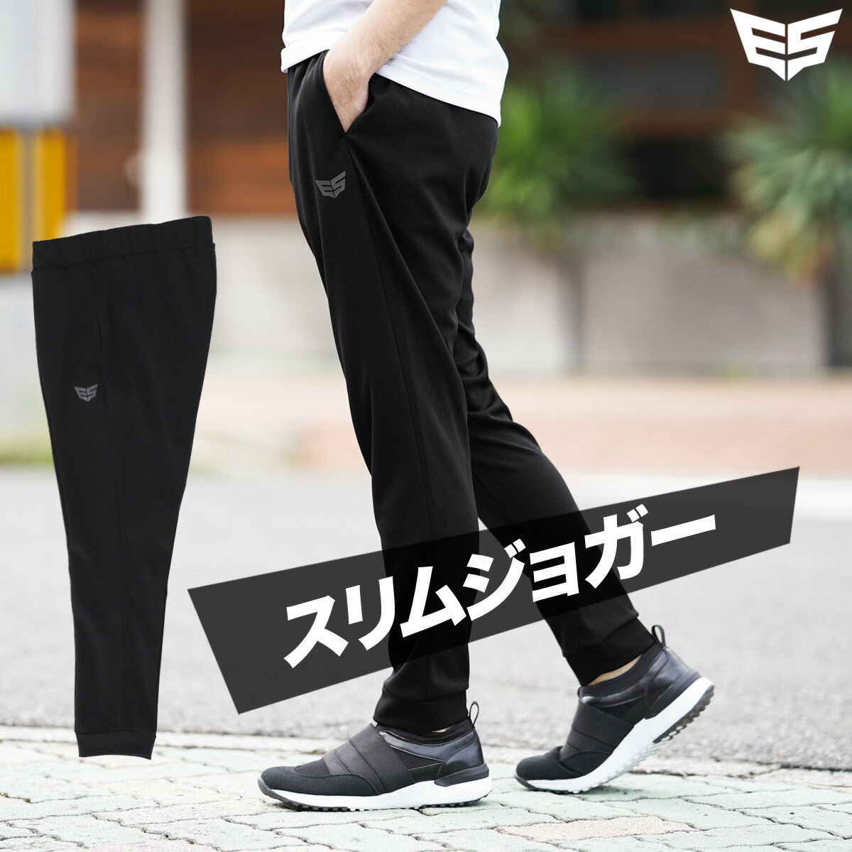 エスラッド ロングパンツ メンズ ブラック JPANTS