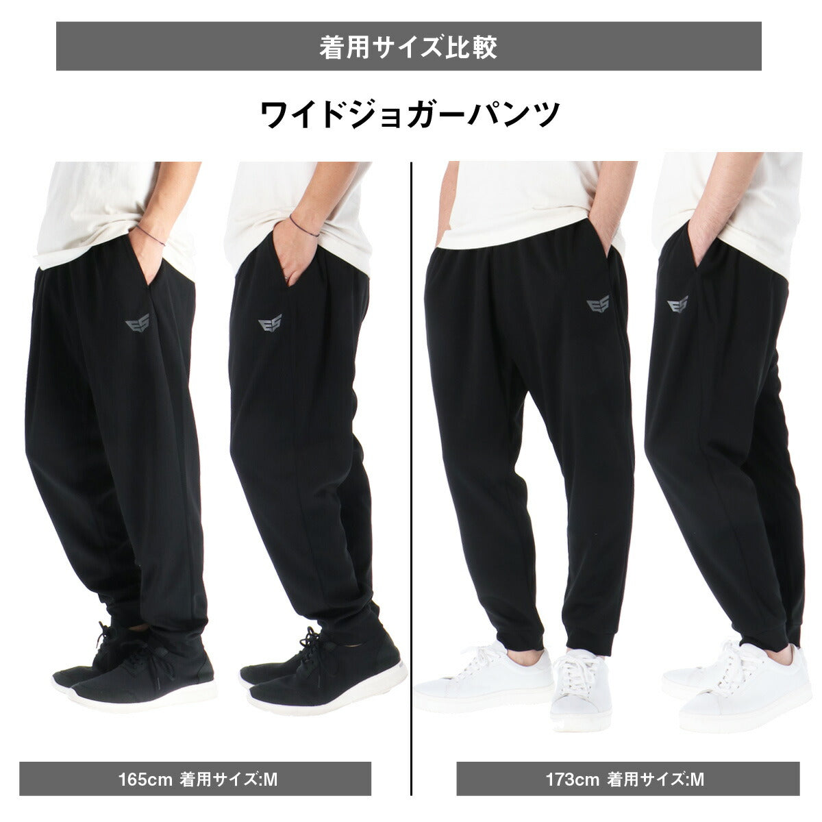 エスラッド メンズ ロングパンツ ESLAD アパレル 下 JPANTS