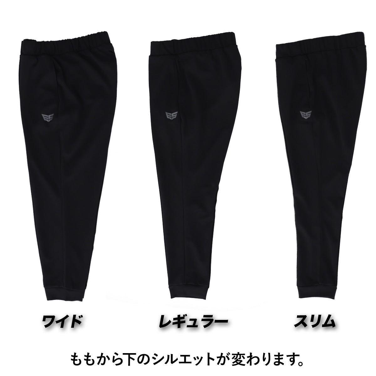 エスラッド ロングパンツ メンズ ブラック JPANTS