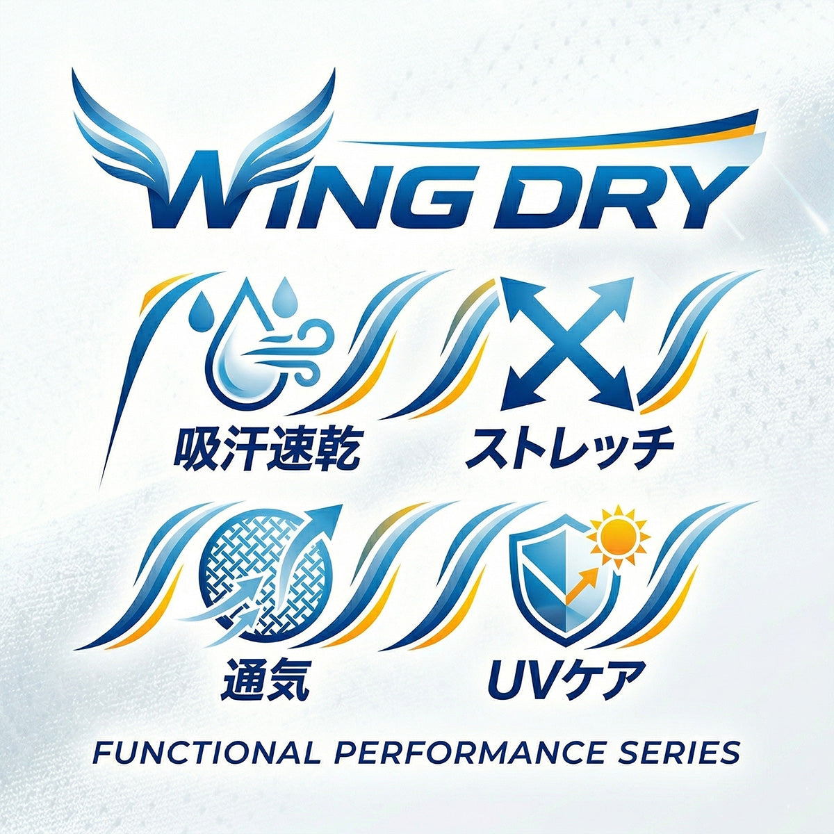 エスラッド Tシャツ ハーフパンツ 上下 メンズ ドライ WING DRY ブラック ネイビー レッド ブルー ホワイト ESM550