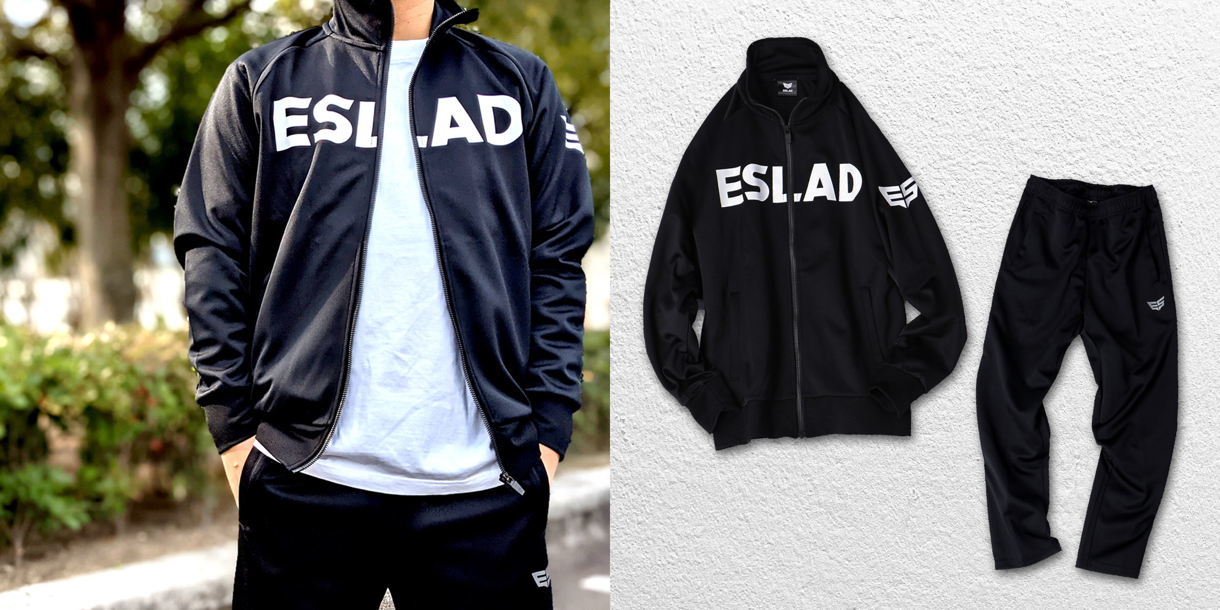 ESLAD（エスラッド）メンズ用ストロングジャージ上下セット