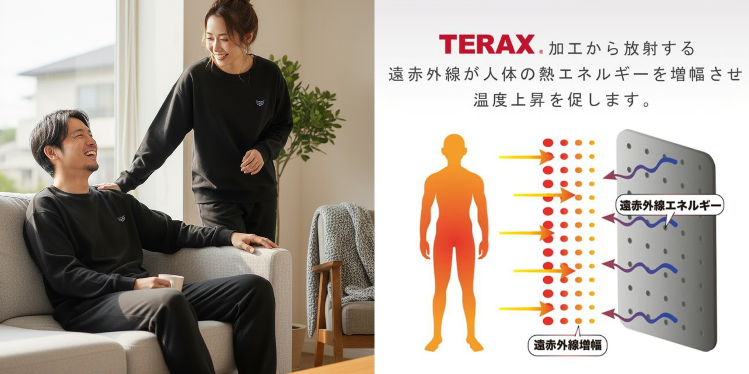 ESLAD（エスラッド）スニーカー